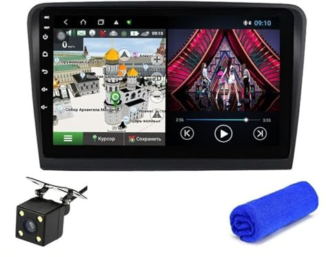 Reproductor de DVD Multimedia 4G con Android Auto, navegación GPS y Reproductor de DVD para Superb 2 (2008-2015), 6+128 GB (T3 4 núcleos, 1 GB, 16 GB, cámara)