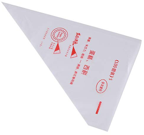 Sacchetti per Tubazioni, Sacchetti da Glassa per Pasticceria da 100 Pezzi con Design Trasparente e Addensato per Torta, Fondente, Cupcake, Soffio, Biscotti (Piccolo)