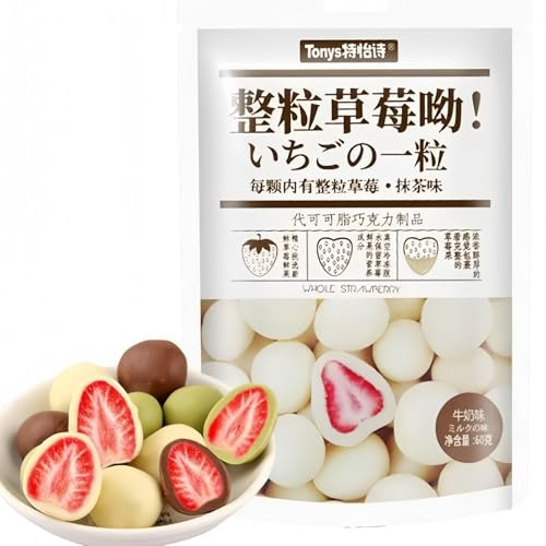 McKona Fruits Secs Fraises Lyophilisées De Qualité Supérieure Trempées Dans Du Chocolat Trois Saveurs Au Choix Fraises Enrobées De Chocolat Bonbons Noirs (Saveur laiteuse)