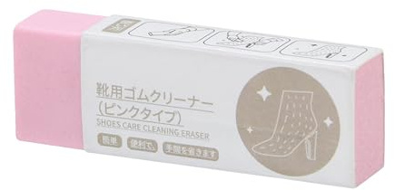 Nubuk Und Wildleder Radiergummis Fleckenentfernung Schuh Reinigung Radiergummis Autositze Leder Und Zubehör Schuhpflege Produkte Vmc745 (Rosa, Einheitsgröße)