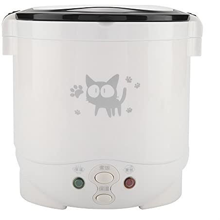 Yinhing Cuiseur à Riz 1L 1L Cuiseur à Riz Hamil 12V 100W à électrique Portable pour Voitures Solution de Cuisson Multifonctionnelle pour les Voyages (WHITE)