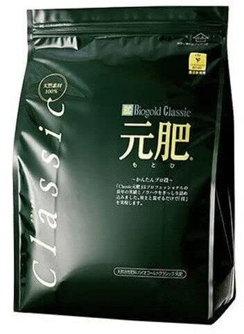 Japanese Biogold Classic Motohi Bonsai Fertilizer 1.3 kg