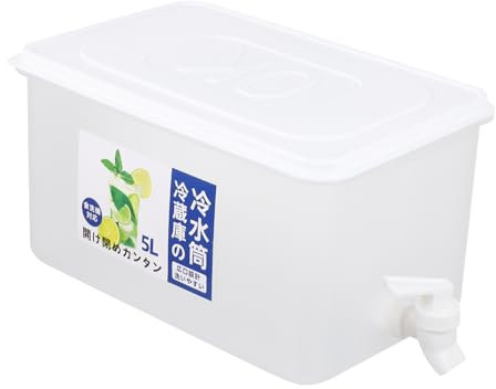 HAKIDZEL Botella De Agua Fría Con Grifo 5l Blanca De Gran Capacidad Resistente Ligera Para Hogar y Exteriores Camping Picnic Senderismo