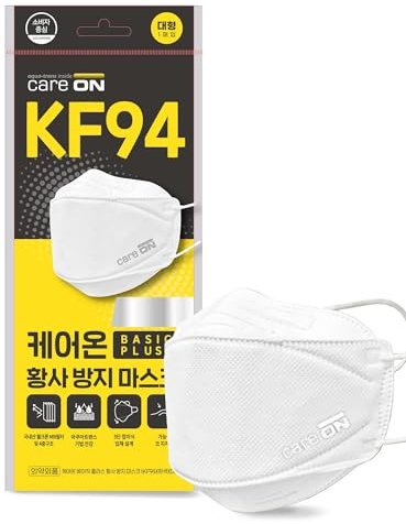 CARE ON Protective Face Mask (KF94), Against fine dust/pollen/droplet, Individually packaged, Large (20Packs)