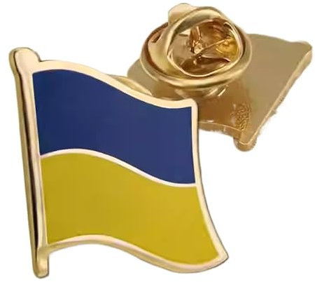 Brosche Mit Ukrainischer Landesflagge – Emaille-Anstecknadel Im Nationalstil, Farbige Flagge, Vintage-Neuheitszubehör, Nationalemblem, Brosche, Anstecknadel Für Männer Und Frauen, Schmetterling