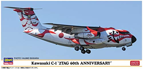 1/200 Kawasaki C-1, 2 Tag 60th Anniversary