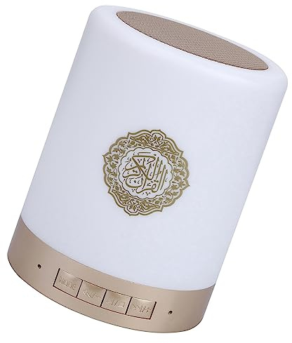 Fdit Lampe LED Tactile MP3 8G avec Télécommande sans Fil, Haut-Parleur Coran, Convient pour Le Yoga, Le Camping, Lecteur MP3, avec Télécommande, Design Portable