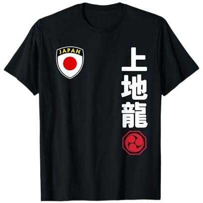 Team Karate Uechi Ryu Japan Flag Japanese Martial Arts T-Shirt