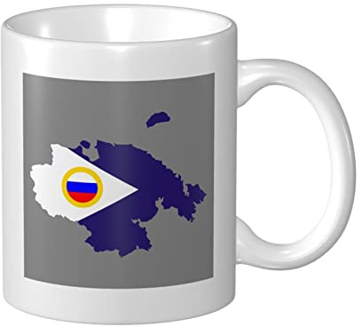 Tazza Da Caffè Chukot Obl Geo Stub Latte Mug Personalizzato Con Manico Tazza Innamorati, Per Office, Colazione, Bambini, 330ml