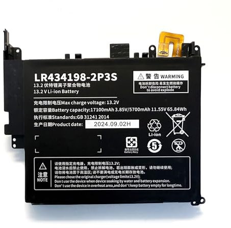 7xinbox 11,55 V 65,84 WH 5 700 mAh LR434198-2P3S laptopbatteri kompatibelt med One-Netbook OnexPlayer 2:a generationen surfplatta PC