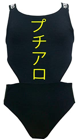 PETIT ALO Bañador Completo Trikini Deportivo Negro con Letras Japonesas Neón para Niña y Mujer | Resistente al Cloro y Salitre | Secado Rápido | Tallas 4-18 Años y S Mujer