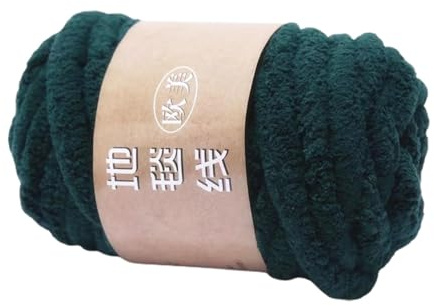 Grobstrick-Wollknäuel, 250 g, Wolle, zum Stricken von Kissen, Decken, Schals und Hüten