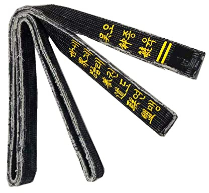 Schwarzer Gürtel für Kampfsport, Taekwondo, Karate, Moodukkwan, personalisierbar, schwarzer Gürtel, Name, Vintage, Waschgürtel, Schwarz, 300cm