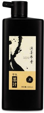 HEEPDD Skolmaterial Black Liquid Chinese Ink for Practice Artist Professionellt Arbete med Kondenserad Textur Förhindrar Kladd 500 Ml Kalligrafi Bläck Nan