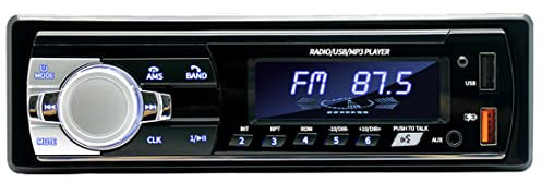 VIGORTHERIVE 1DIN Autoradio Stereo Bluetooth Lettore MP3 Orologio Display 60Wx4 Ricevitore FM 2USB SD con in Dash Ingresso/Uscita AUX Supporto Telecomando al Volante