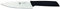 Montana Optima Coltello da Cucina Professionale, Coltello Chef con Lama 16 cm in Acciaio Inox all'Azoto e Manico Ergonomico, Coltelli da Cucina Professionali Made in Italy
