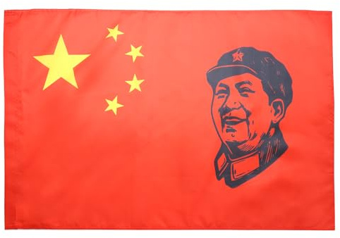 AZ FLAG Flagge China mit Mao Zedong 150x90 cm Polyester 100D Hohlsaum | Für innen und außen Chinesische dekorative Flagge doppelte Nähte und verstärkte Kanten mit Masttunnel 100D Polyester
