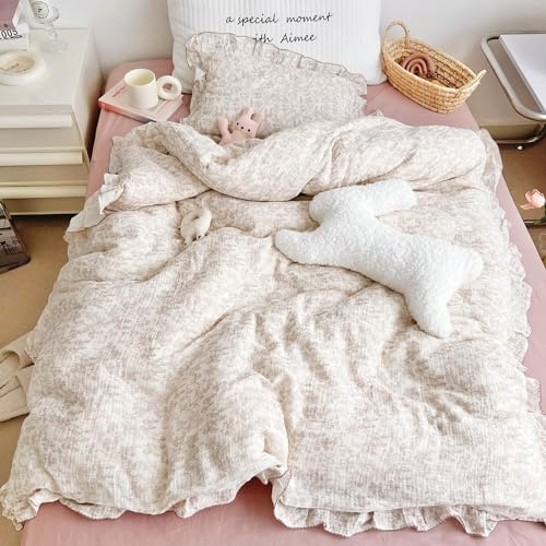AOJIM Kids Muslin Duvet Cover with Forest Themed Patterns, Pure Cotton Toddler Comforter Cover 59X79'', Ruffled Design Baby Crib Quilt Cover 2-Layer Gauze for Boys Girls, No Comforter or Pillowcases