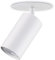 Maclean luminaire encastré/tube, spot, rond, aluminium, GU10, 55x100mm, blanc, MCE364 W