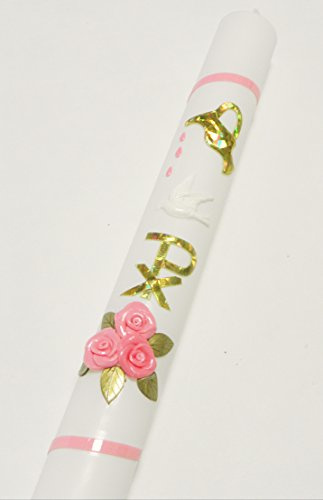 Taufkerze Kommunionkerze C-01 Gold/Rosa inkl. Tropfschutz und Beschriftung KW-JOA-C01