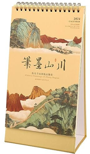 OUSIKA 2024 Schreibtischkalender, chinesische Malerei, Notizen, kreativer Alter Stil, Desktop-Ornamente, Arbeit, Page-Flip, Kleiner Kalender, Monatskalender, Notizenplaner