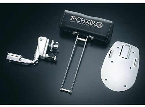TAMA 1st Chair Drumhocker Sitz - Wide Rider (HTS5B)
