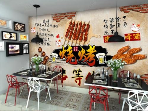 Papel Tapiz Mural Personalizado Pared De Ladrillo Barbacoa Gourmet Ropa De Trabajo Pared De Fondo-430Cmx300Cm