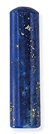 Engelsrufer Kraftstein Stab Blauer Lapislazuli - echter Edelstein - Größe S - Nickelfrei - passend für Halskette ERN-HEAL in Größe S