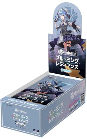 Hololive Official Card Game Booster Box - Vol. 1 Blooming Lady (Japanese) - 12 Packs