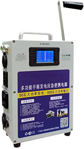 KCHBSE Generatore di Corrente di Emergenza 500 W, generatore di Carica a manovella Inverter, 200 Wh 46800 mAh 4 metodi di Ricarica Stazione di Alimentazione con Presa, 27 cm x 18 cm x 10 cm