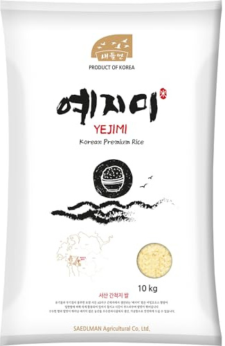 YEJIMI Riso Coreano Premium - Chicco Corto Autentico 10 kg | Prodotto in Corea, regione di Seosan - ideale per bibimbap, kimbap e cucina fusion asiatica