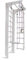Sport & Spiel Sprossenwand Kinder-2-220- Weiss - Turnwand Klettergerüst – EU-Lager