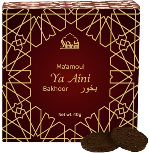 Maamoul Ya Aini Bakhoor by Dukhni | 40g Woody Bakhoor Incense | Muslim Gift | Oudh Agarwood Incense for Home, Prayer & Meditation |Dukhni Bakhour suitable for charcoal, candle, Electric Bakhoor Burner