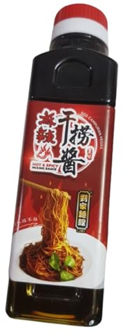 Mala – Sauce à mélanger pour nouilles, nouilles Wanton chaudes et épicées, 310 g par bouteille, halal