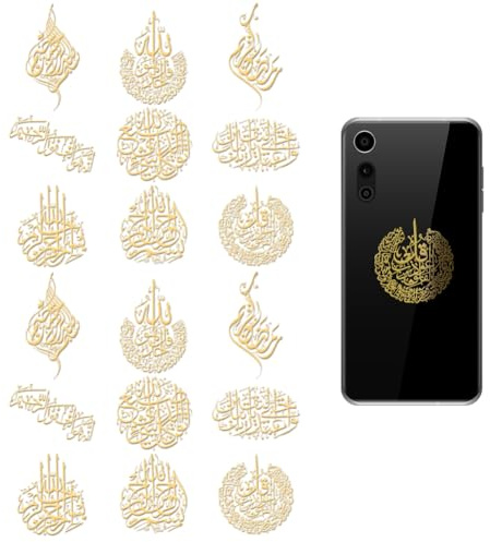 OLYCRAFT 18 Stück Goldene Metallaufkleber 4x4cm Islamischer Text Goldener Aufkleber Arabische Schrift Selbstklebende Aufkleber Textthema Metallhandwerksaufkleber Für Kunstharzdekoration