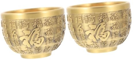 Amosfun 2pcs Chinese Brass Treasure Bowl Uruli Decorative Bowl Feng Shui Decor Living Decor