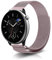 NicMool 20mm Armband für Amazfit Active 2/Active/GTR Mini/GTS 4/GTS 4 Mini/Bip 3/Bip 3 Pro, Metall Mesh Mit Magnetverschluss Uhrenarmband für GTS 3/2e/2 - Rosa