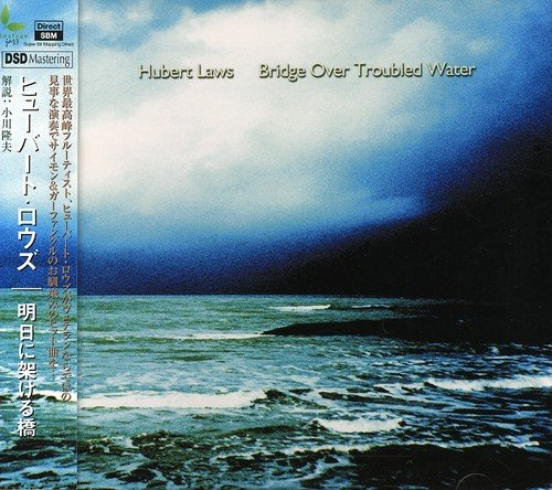 Bridge Over Troubled Water