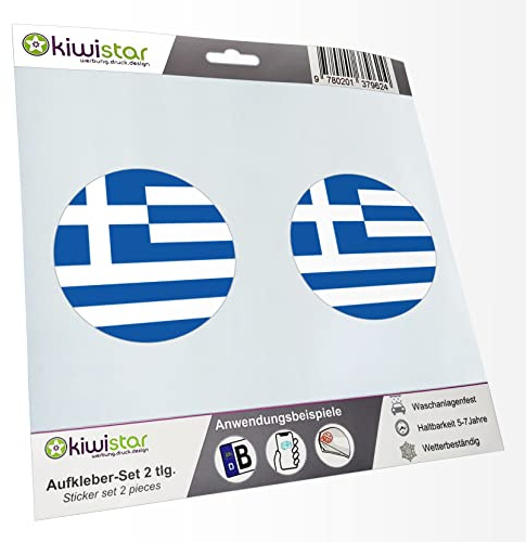 hauptsachebeklebt KIWISTAR - 2X Kennzeichenaufkleber - Griechenland - Kennzeichen Aufkleber Sticker Nummernschild Land Country Nation
