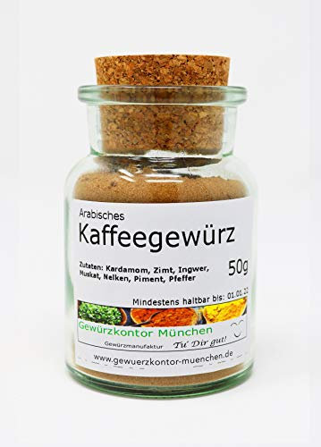 Arabisches Kaffeegewürz 50g im umweltfreundlichen Glas Gewürzkontor München