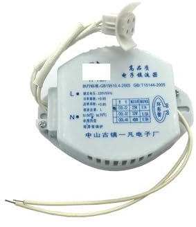 ZMZYELPECB Ballast électronique T6 T5 32 W 40 W 55 W 220 V for Tubes annulaires G10Q, ballasts, Tubes circulaires, plafonniers, Lampes fluorescentes, redresseurs(32W)