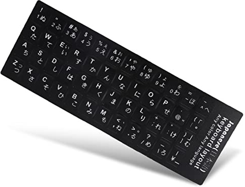 Japanischer Tastaturaufkleber, PVC Wasserdicht Staubdicht Japanische Sprache Weiße Buchstaben Aufkleber Set für 10 Zoll Bis 17 Zoll Laptoptastaturen, Desktop-PC-Tastaturen