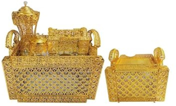 Traditional Eritrean Metal Coffee Table Set, Gold-Tone Decorative Rekebot with Intricate Lattice Design, 5-Piece Rectangular Set for Serving