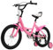 Begoniape Kinderfahrrad für Jungen Mädchen Kinder, 16 Zoll Kinder Fahrrad ab 4-8 Jahren, Kinder Fahrräder Höhenverstellbar Fahrrad mit Stützrädern Rosa