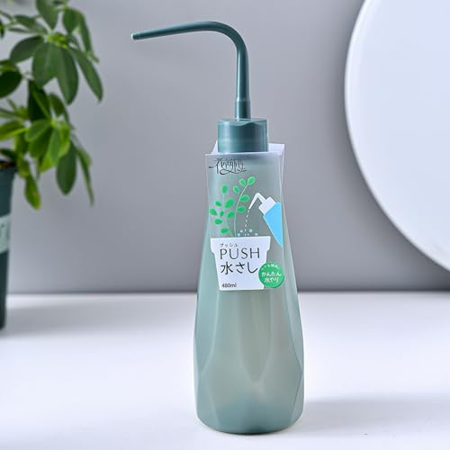 Small Watering Can 480ml - Curved Spout Watering Can for Succulents, Indoor Plants, Herbs, Seedling - Leak-Proof Squeeze Bottle (Green)