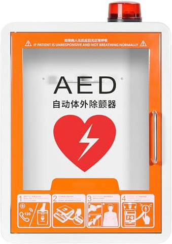 AED-Defibrillator-Aufbewahrungsschrank, wandmontierter Herz-Defibrillations-Alarmkasten aus Stahl, Alarmsystem/breites Glasfenster/einstellbare Regalposition, für Bus/Büro