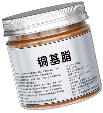 Meiliyizu Kupferfett, 100 g Messing-Fettmittel, Messinggewindefett, hochtemperaturbeständig, Auto-Bremsfett, Autowartungszubehör