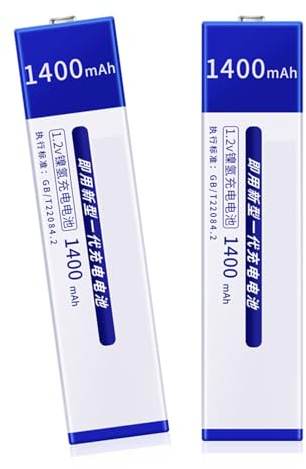 2Pcs Batteria 1.2v NiMH Ricaricabile con Custodia 1400mAh per Lettore Musicale Lettore MD Portatile Accessori Da Viaggio Custodia Portatile