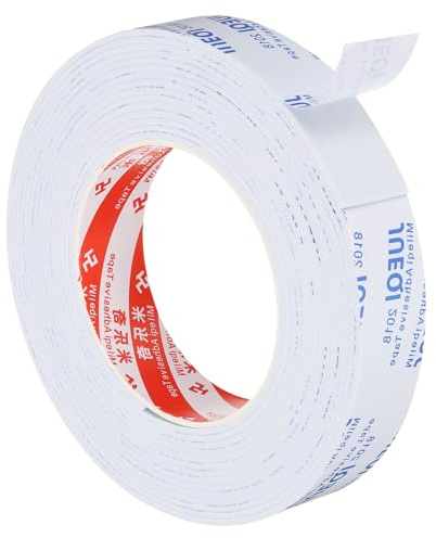 PATIKIL Ruban en Mousse d'Étanchéité 5m/16,4ft 25mm de Large Blanc | 2mm d'Épaisseur, Unilatéral pour Calfeutrage de Portes de Meubles, pour l'Isolation des Fenêtres, et des Tuyaux