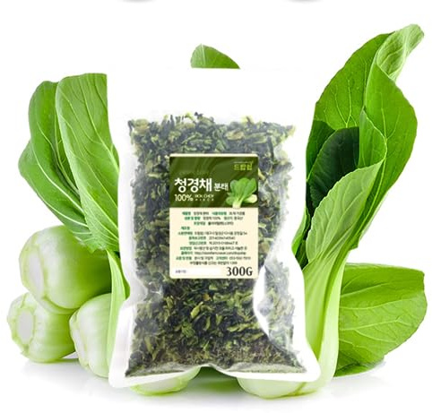 Natural Pure Dried Pak Choi (Bok Choy) Cut&Sifted-10.58 Ounce (300g)